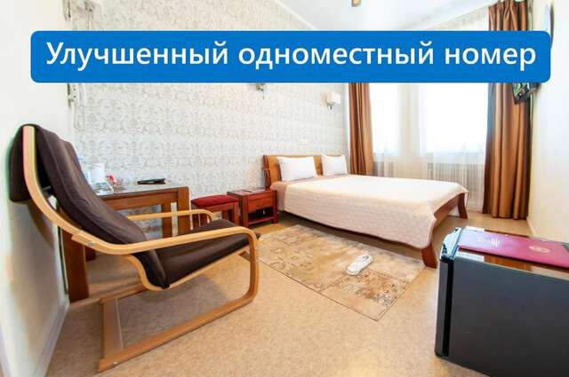 Отель Antwo-Hotel Харьков-24